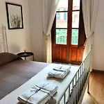 Апартаменты Il Terrazzino Sul Kemonia *