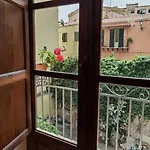 Il Terrazzino Sul Kemonia *